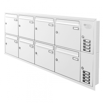 Unterputz Briefkastenanlage 8 Fcher mit Funktionskasten Cenator KN-UP-81-110