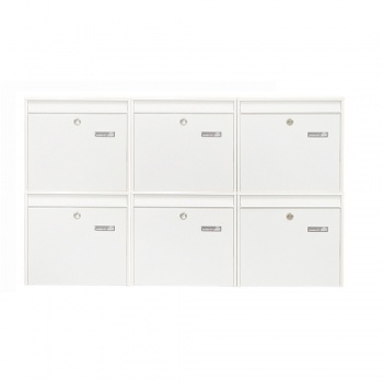 Briefkastenanlage 6-fach wei Cenator BW 254 
