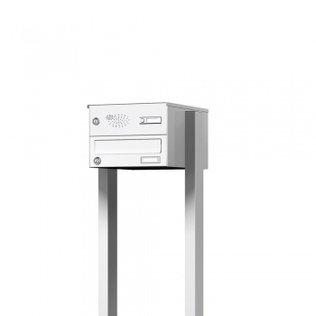 Briefkasten freistehend mit Funktionskasten Cenator KN-FS-11-244-H 