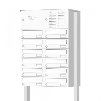 Briefkastenanlage freistehend 12 Fcher mit Funktionskasten Cenator KN-FS-121-244-H 