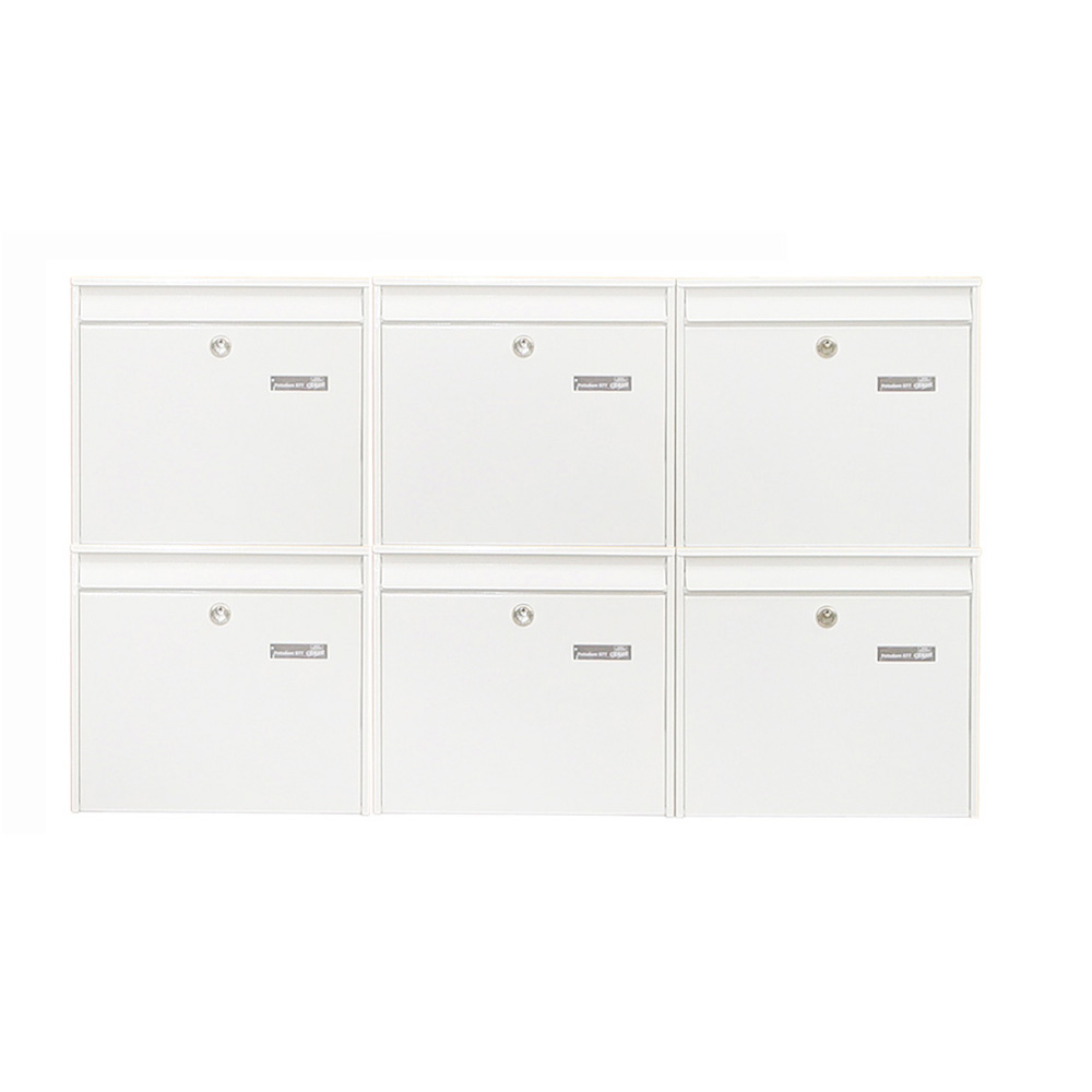 Briefkastenanlage 6-fach wei Cenator BW 254 